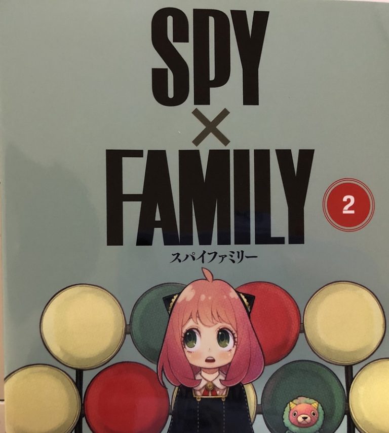 【クラシカルな世界観】「SPY×FAMILY」の魅力に迫る！
