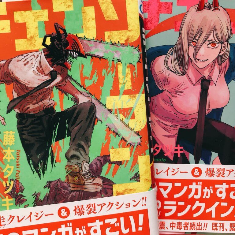 クァンシやレゼの再登場は見たくなかったな【チェンソーマンとコベニの可能性】