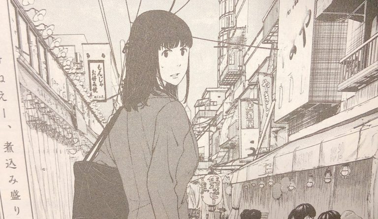 『忘却のサチコ』に元気を貰う