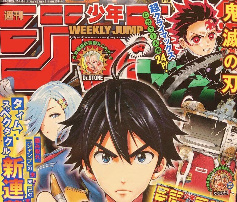 【鬼滅の刃最終回】感想と、アニメで見たい「遊郭編」