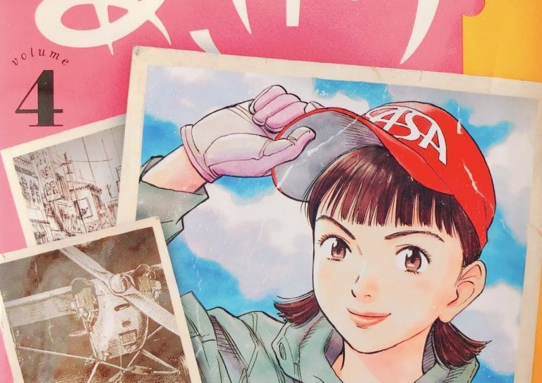 『あさドラ！』4巻あらすじ