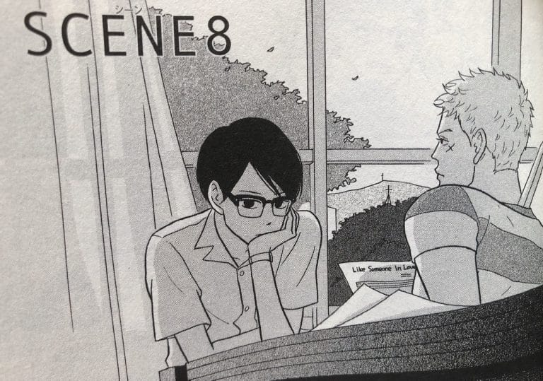 『坂道のアポロン』を読んで、心が洗われる