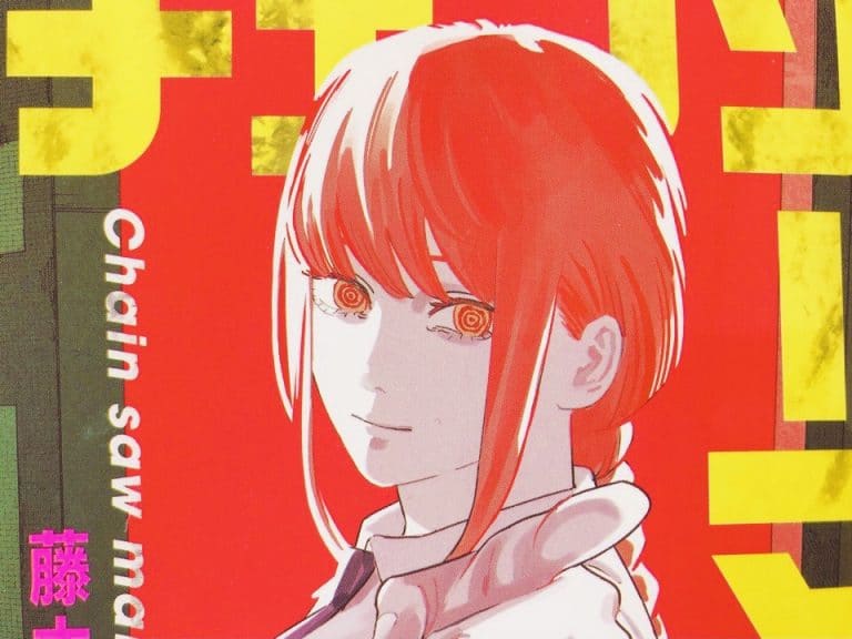 デンジの扉は開かれマキマの目的が明らかに【チェンソーマン】10巻あらすじ