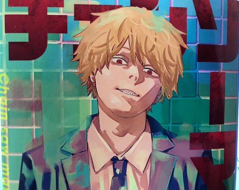 遂に完結！【チェンソーマン11巻】あらすじと感想