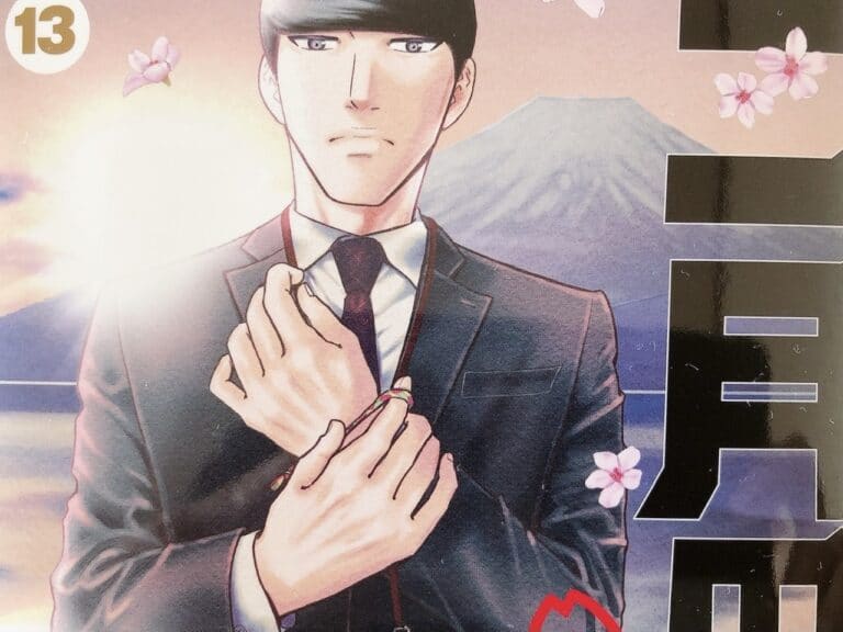 【二月の勝者】13巻は激熱の1冊！11～13巻のあらすじとドラマの感想など