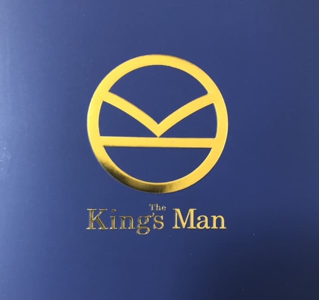 映画『キングスマン：ファーストエージェント』プログラム表紙の写真