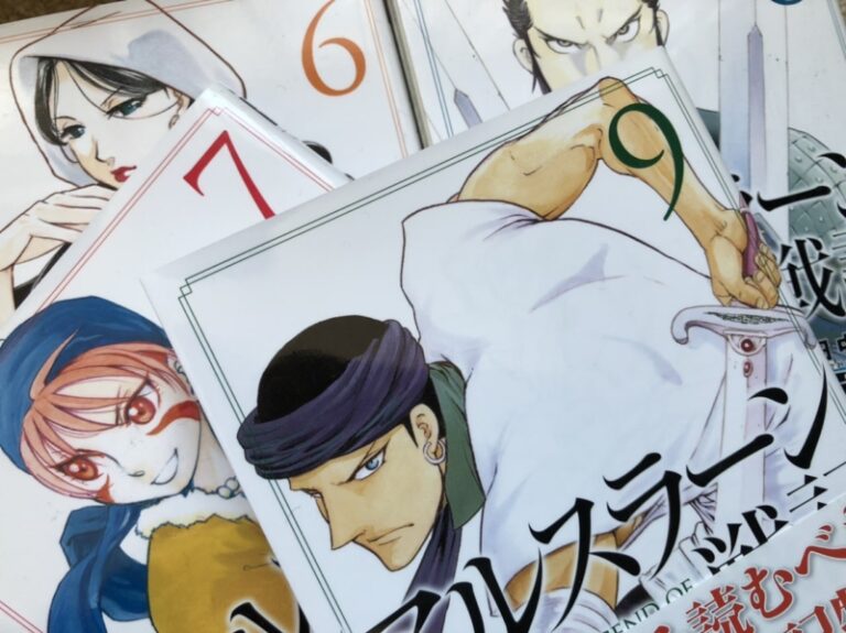 『アルスラーン戦記』のカタカナが覚えられない！！