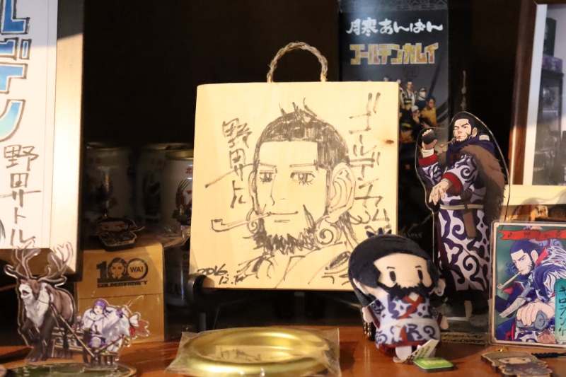 野田サトルが描いたキロランケの色紙写真