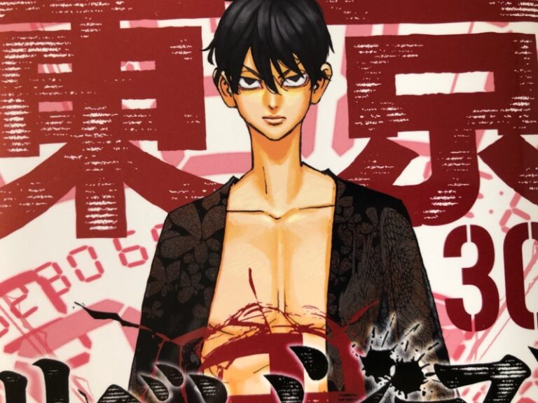 マイキーの父親と母親って、クズすぎないか？？『東京リベンジャーズ』