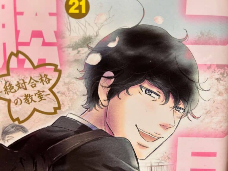 【二月の勝者完結！】子供に課金上等！！は何巻の伏線回収！？佐倉先生が桜花に残る理由など