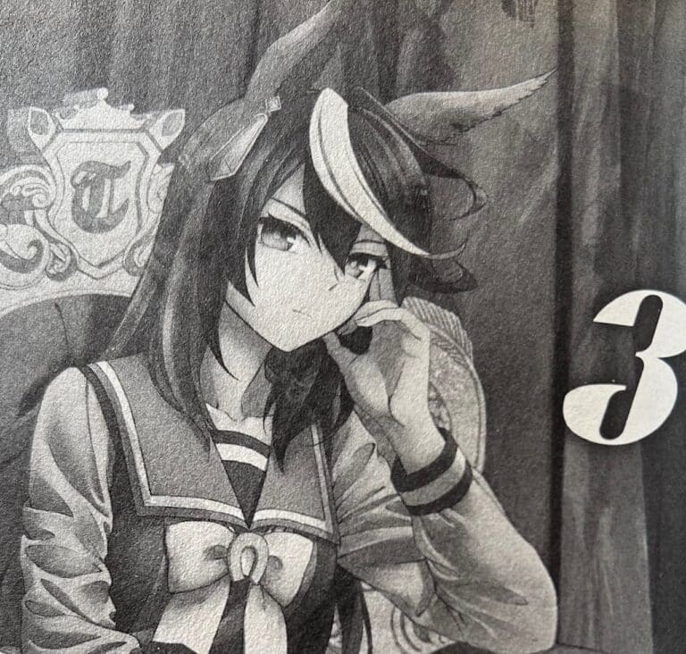 ウマ娘シンデレラグレイ、アンチな私でも、普通に面白いな・・