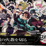 劇場版「鬼滅の刃」無限城編 第一章 猗窩座再来は、どこまでやるのか。簡単感想とともに