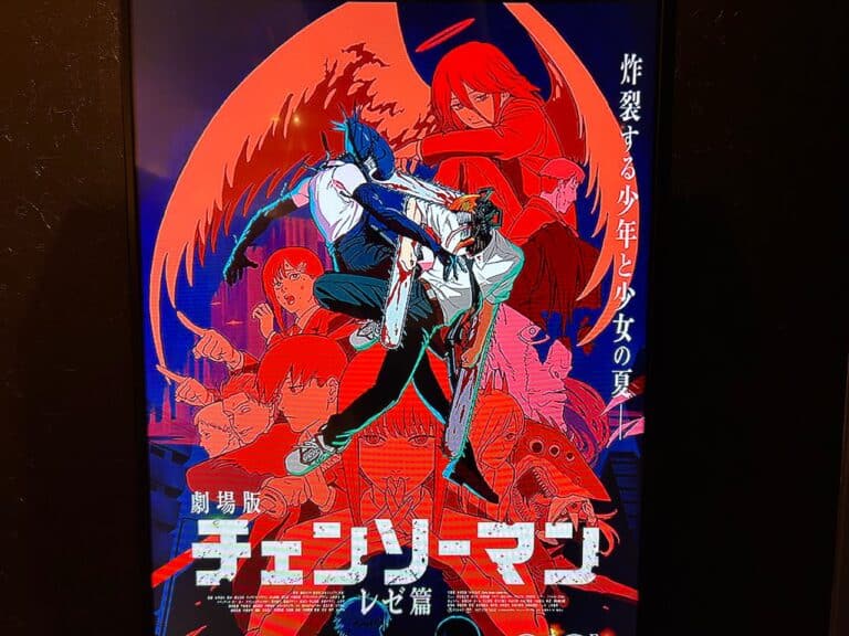 チェンソーマン　レゼ編を見に行ってきたよ